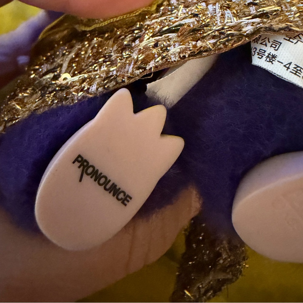 Labubu Pop Mart Wings of Fortune Series Plush Keychain Rare - Picture 4 of 5